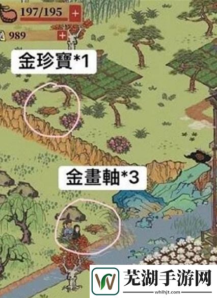 江南百景图宝箱位置大全