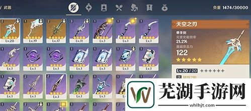原神抽到五星概率是多少 五星概率分析介绍
