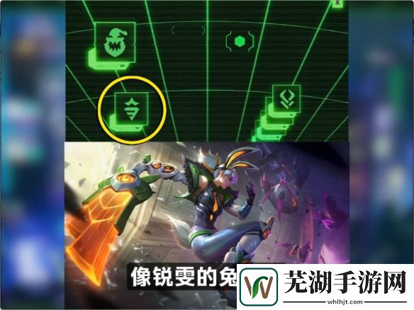 游侠网7