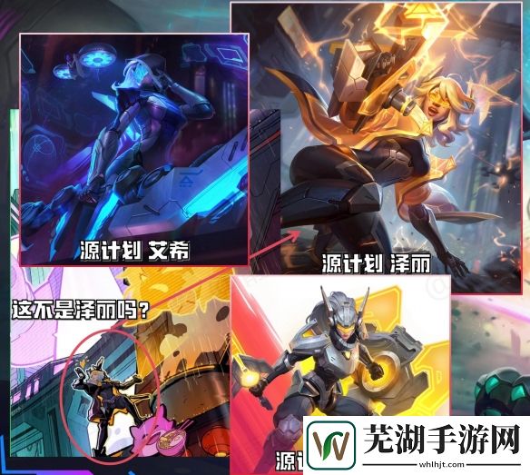 游侠网4