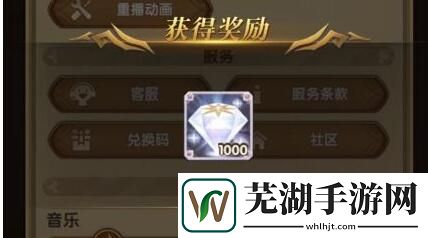 剑与远征手游六一活动汇总