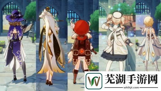 原神御四家是谁 御四家人物介绍