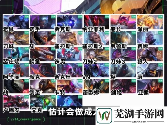 游侠网5