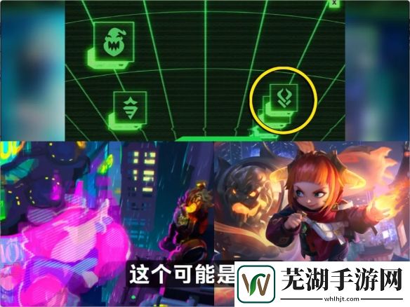 游侠网8