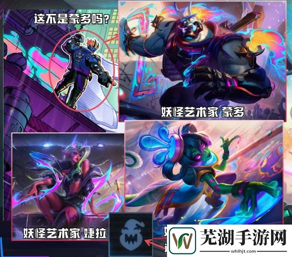 游侠网3