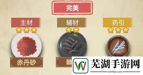 古代人生女医存档怎么继承