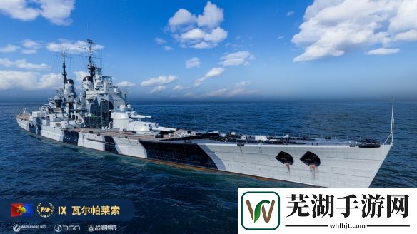 游侠网27