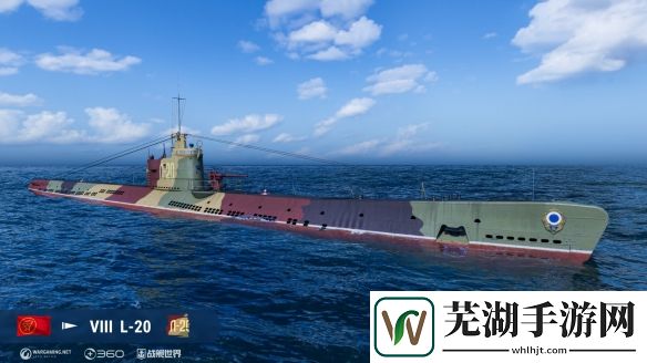 游侠网16