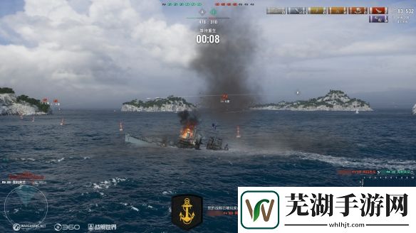 游侠网11
