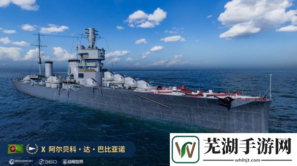 游侠网20