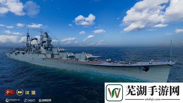 游侠网26