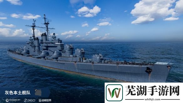 游侠网22
