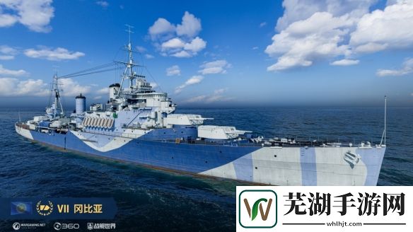 游侠网4