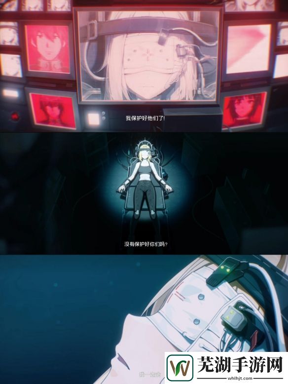 游侠网3