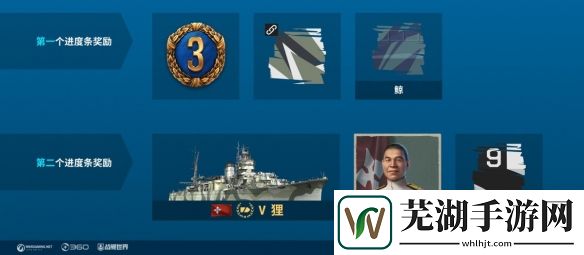 游侠网6
