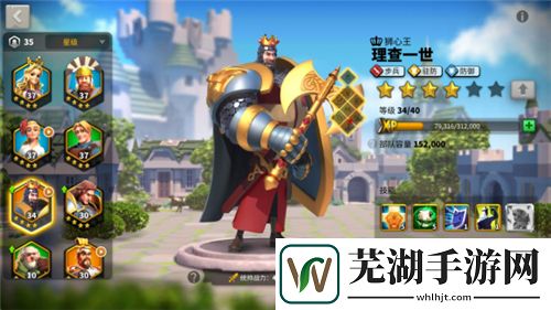 万国觉醒理查一世天赋怎么点 最强天赋加点攻略