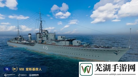 游侠网23