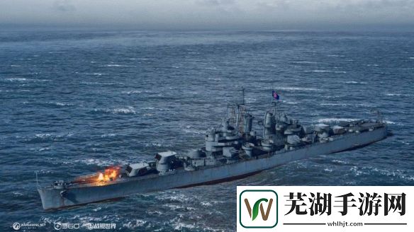 游侠网32