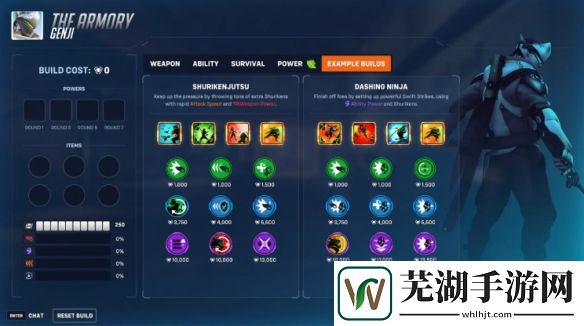 游侠网4