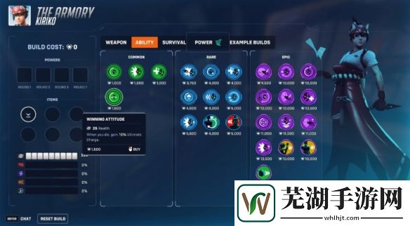 游侠网3