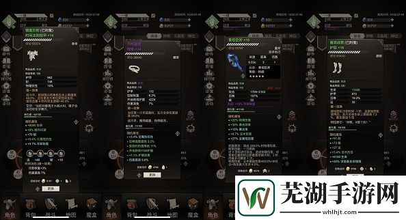 不朽之旅泰坦巨斧流派推荐 泰坦巨斧通天塔160层攻略
