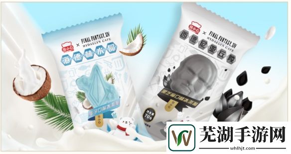 游侠网7