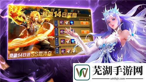 斗魂大陆七怪挑战怎么玩 七怪挑战玩法攻略