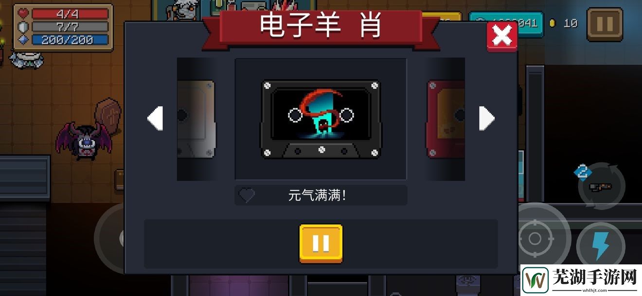 元气骑士哪些怪物能掉落磁带？磁带获取方法大全