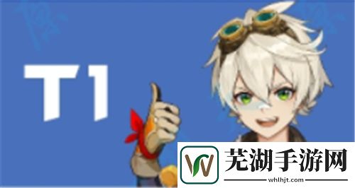 原神角色强度排行大全