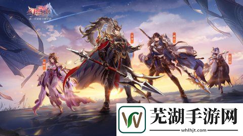 三国志幻想大陆孙权后宫流怎么玩