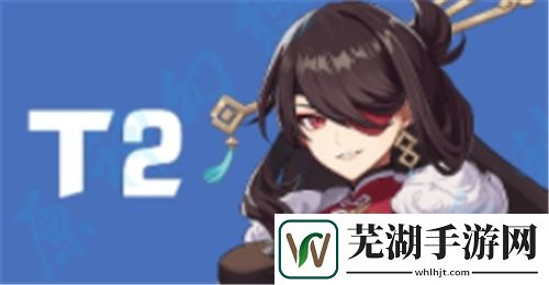 原神角色强度排行大全