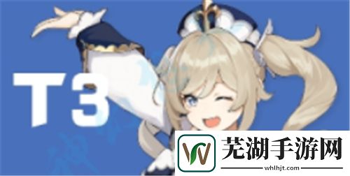 原神角色强度排行大全