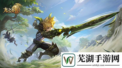 龙之谷2战士转职推荐