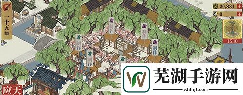 江南百景图织女雕像布局摆放
