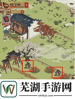 江南百景图铁钉怎么得