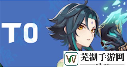 原神角色强度排行大全