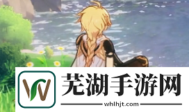原神手游谢菲尔突破材料有哪些 谢菲尔突破材料介绍