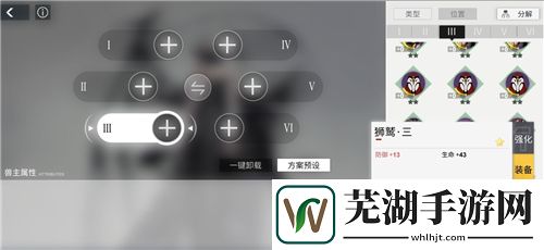 解神者兽主升级资源消耗表