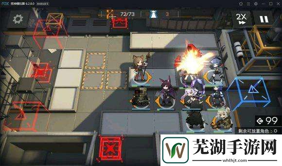 明日方舟TW7怎么过 
