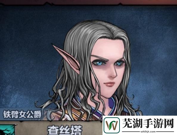 诸神皇冠精灵面相 精灵面部特征