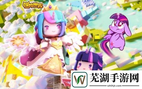 迷你世界宇宙公主激活码是什么