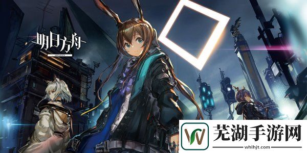 明日方舟TW-EX-1突袭怎么过 TW-EX-1突袭通关攻略