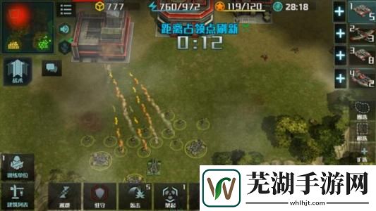 全球行动安卓和IOS互通吗 安卓和IOS互通情况介绍