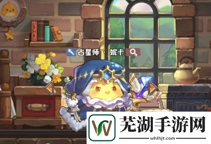 咔叽探险队12响快速叠火攻略