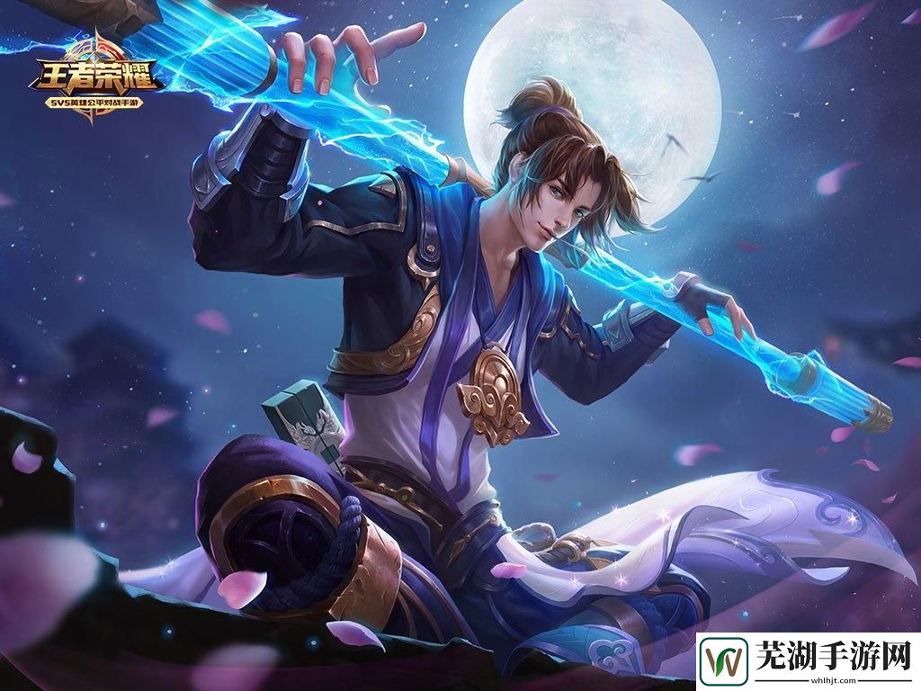 王者荣耀7月22日体验服更新内容介绍