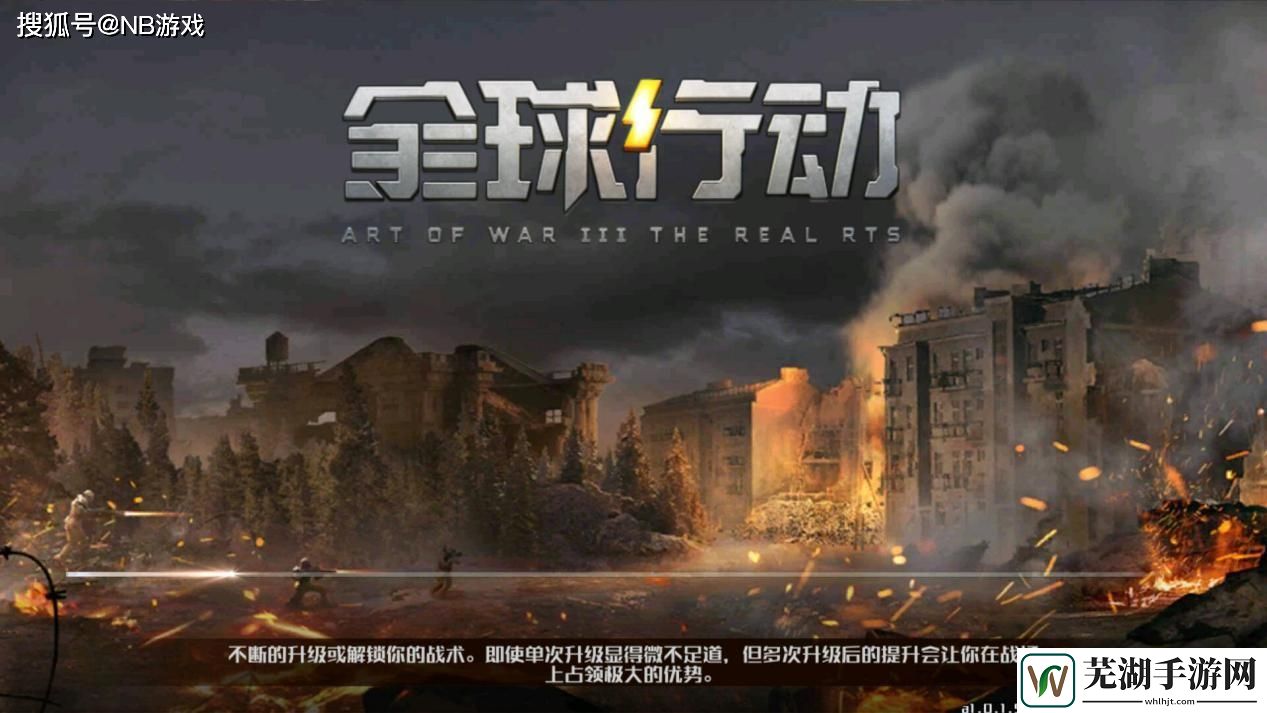 全球行动钻石怎么得 钻石来源