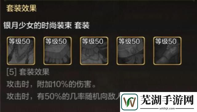 dnf手游鬼泣武器排行 最强鬼泣武器