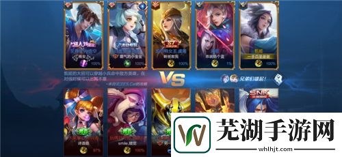王者荣耀右上角魔方是什么