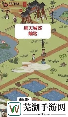 江南百景图应天府宝箱位置 宝箱在哪