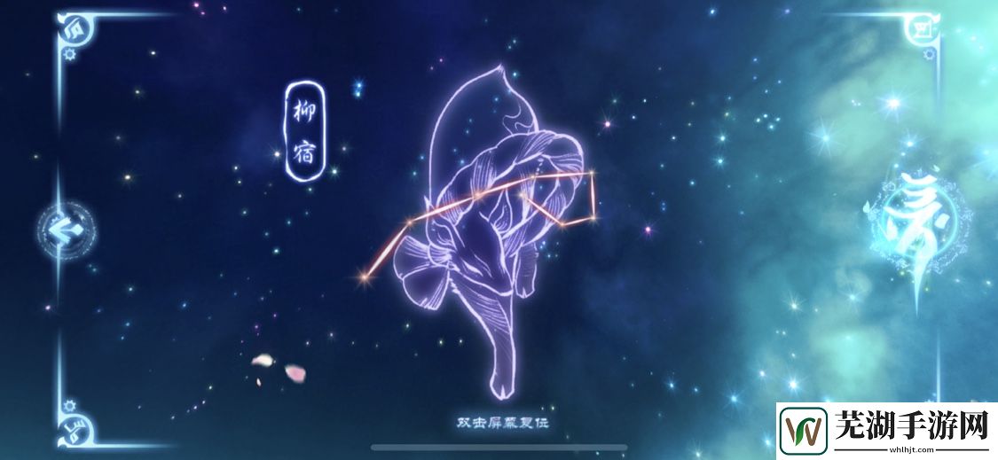 万灵启源神使召唤时星座选择有影响吗